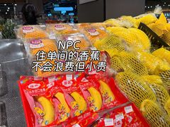 -五洲国际广场(文峰路店)