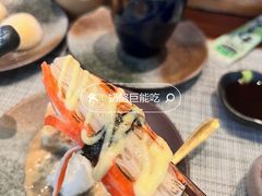 -戏作寿司(观音桥店)