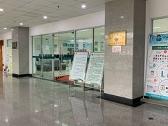 -青岛市图书馆