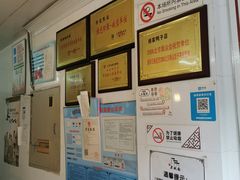 -徐家鸭子·非遗烤鸭(老门东店)