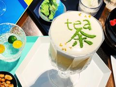 -茶是一枝花泡茶店