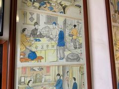 -温汤发糕(温汤店)