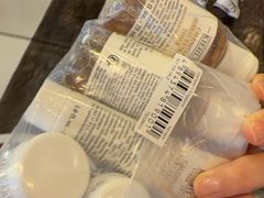 -Duty Free Americas