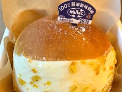 -石头先生的烤炉(济南和谐店)