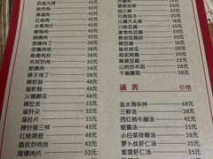 -林之六八·6886大连老菜馆