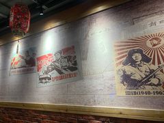 大堂-關東雪东北菜(中庚漫游城店)