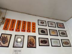 -老北京馅饼粥(西单店)
