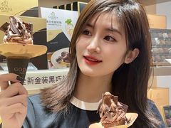 -GODIVA(王府井apm店)