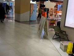 -AEON永旺(东方宝泰店)