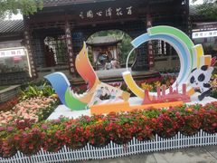 -川味中国寻香馆(琴台路店)
