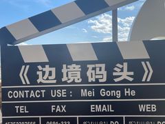 -西双版纳傣族园