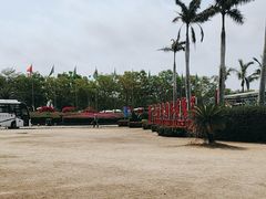 -亚龙湾国际玫瑰谷