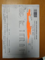 -首都儿科研究所附属儿童医院