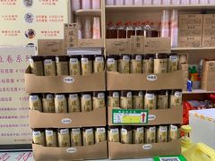 零售区-安海五叔公土笋冻(西街店)