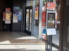 -汉堡王(徐汇绿地缤纷店)