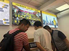 -千米手机电脑维修回收(锦绣龙城店)