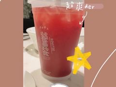 -茅庐川菜(青岛凯德店)