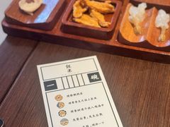 -银米·云南传统过桥米线(双廊黑金冠店)