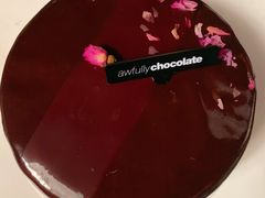 -Awfully Chocolate(来福士广场店)