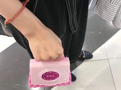 -海底捞火锅(凯德广场店)