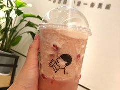 -喜茶(佛山岭南站店)
