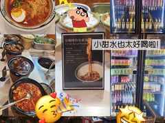 -怡咖啡·自助餐·西安香格里拉