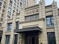 -蜗牛健身·私教馆(海珀香庭店)