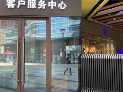 门面-朗悦公园茂