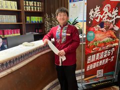 -巴依老爷·新疆美食(上城区天城路店)