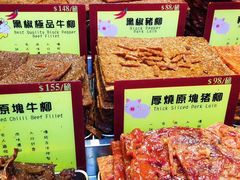 -钜记手信(兴华楼店)