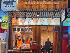 -东瓯大酒店(温州惠民路地铁站店)