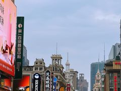 -上海锦江金门大酒店