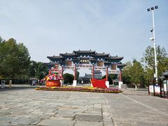 -祥源·阜阳生态乐园