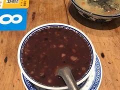 -袁妈红豆汤(重庆总店)