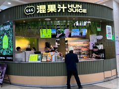-百佳华佳漾里(坂田店)