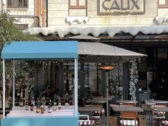 -Calix&Lay's(新天地店)