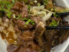 -彬记牛肉粿