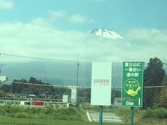 -富士山吉田線五合目