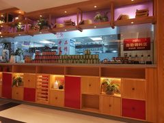 -添福来墨鱼饺子 · 海鲜东北菜(大连星海·黄浦路店)