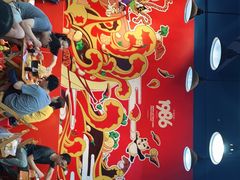 -冒椒火辣(太古里店)