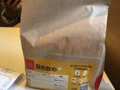 -麦当劳(大栅栏店)