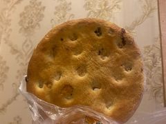 玫瑰馕-阿布拉的馕(西北路店)