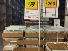 -宜家家居(哈尔滨商场店)