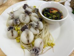 -醉贤居