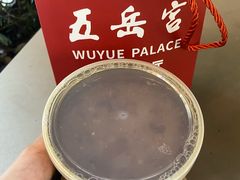 -宫廷糕点铺