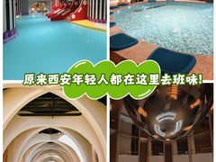 -涨巢·潮玩水疗局