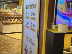 -爱回收(889广场店)
