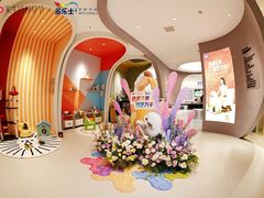 -红星美凯龙(上海沪南店)