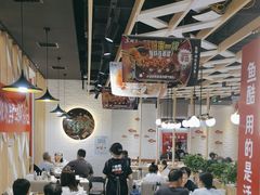-鱼酷活鱼烤鱼(北美店)