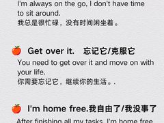 -英孚教育青少儿(徐汇徐家汇中心)